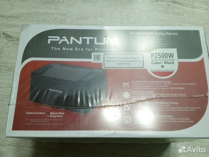 Принтер лазерный с wifi новый