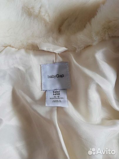 Болеро для девочки