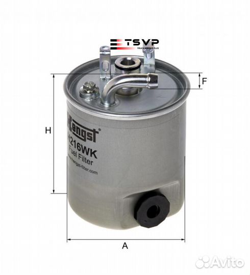 Hengst filter H216WK фильтр топлива MB sprinter