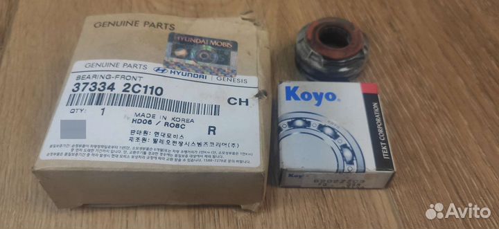 Генератор Solaris I 37300-2B101