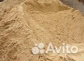 Песок доставка
