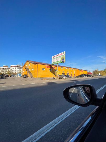 Аренда 2-го этажа административного здания