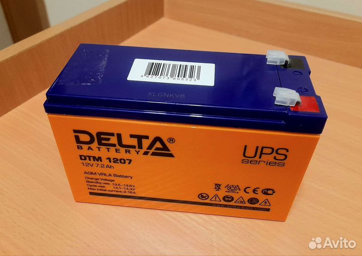 Аккумулятор 12V 7,2 Ah