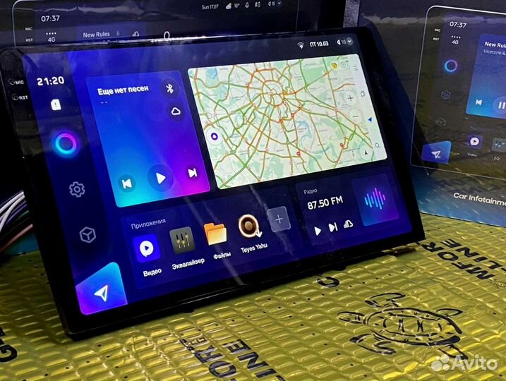 Магнитола на андройде Teyes CC3 2K 3/32