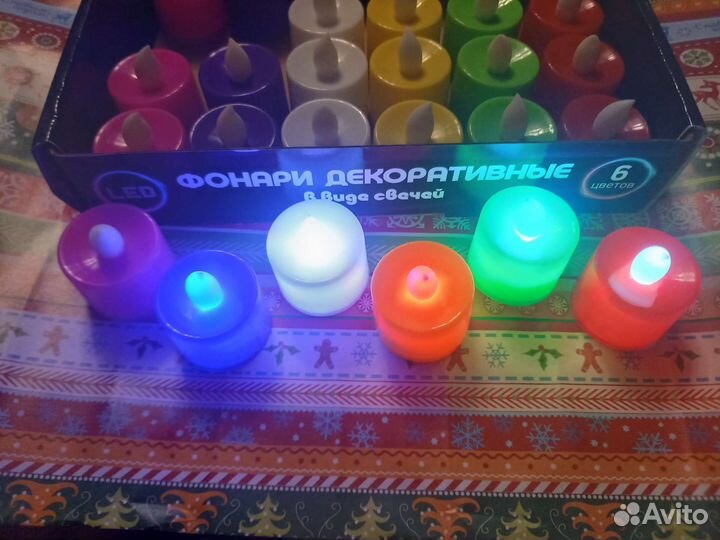 Фонари декоративные 24 шт