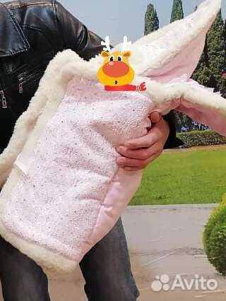 Продам конверт на выписку зимний