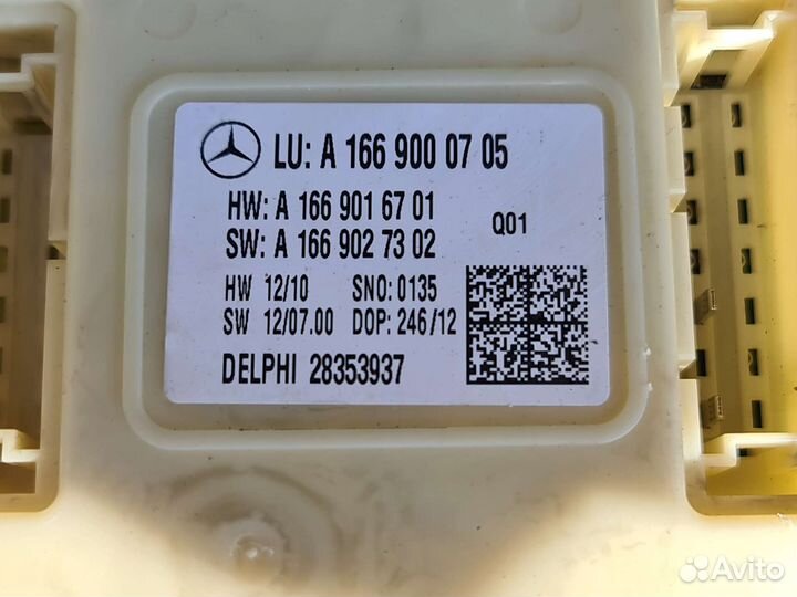 Задний блок SAM Mercedes W166