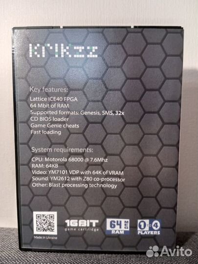 Mega Everdrive X3 X5