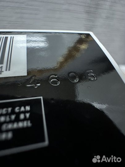 Туалетная вода Chanel Egoiste 100 мл