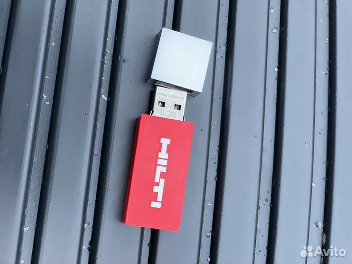 Флэшка Hilti