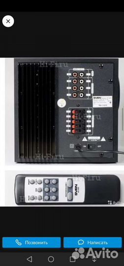 Домашний кинотеатр sven HT 400 5.1 2.1