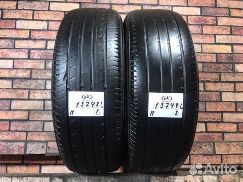Yokohama Geolandar G98 225/65 R17