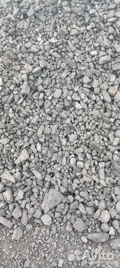 Каменный уголь Орех