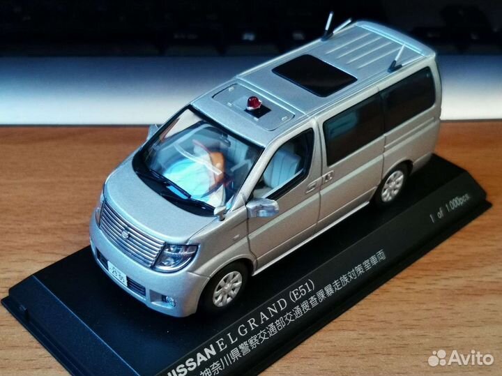 Японские модели авто 1:43