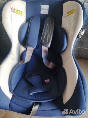 Детское автокресло