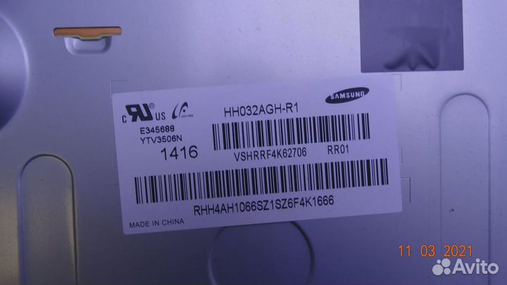 BN41-02098B BN94-07207K