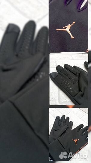 Перчатки зимние