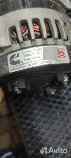 Генератор газель next