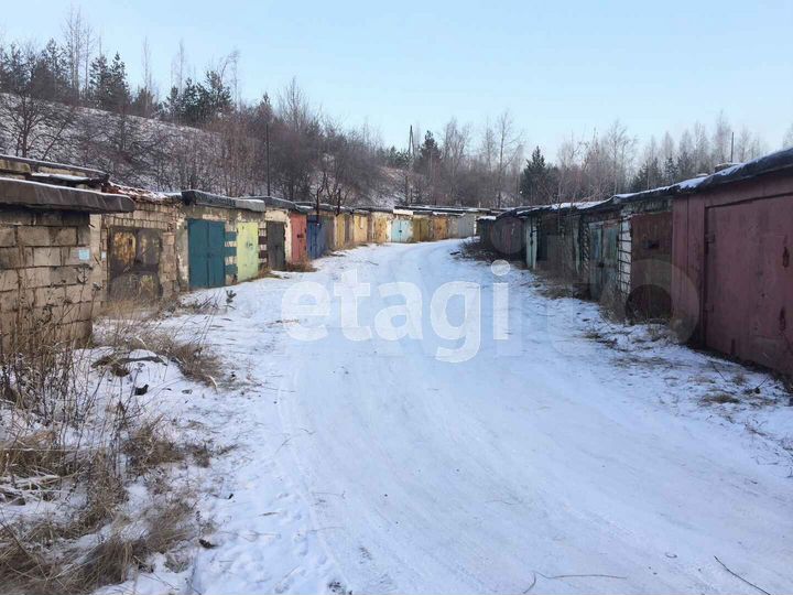 Гараж