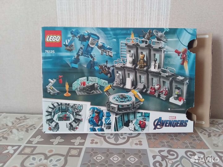 Lego marvel avengers