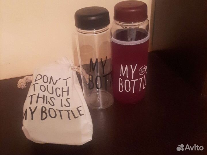 Бутылка для воды новая