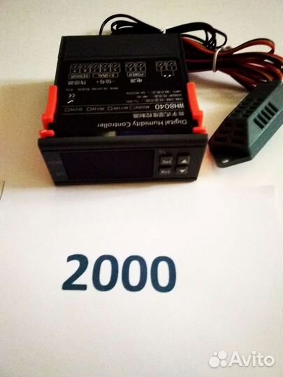 Термо реле на инкубатор холодильник