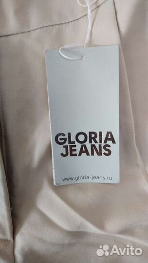 Шорты летние 48 размер