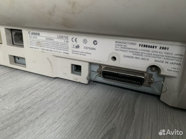 Принтер на запчасти Canon LBP-810 черно белый бу