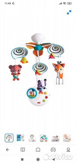 Мобиль tiny love сказочный лес