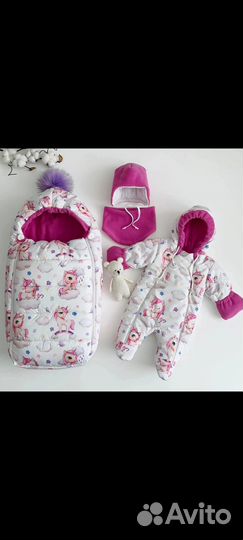 Конверт, комбинезон для новорожденных