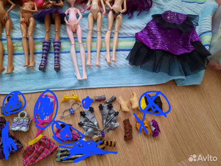 Monster high, ever after high