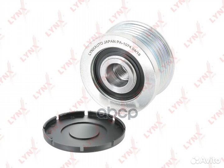 Обгонная муфта шкива генератора citroen jumper III