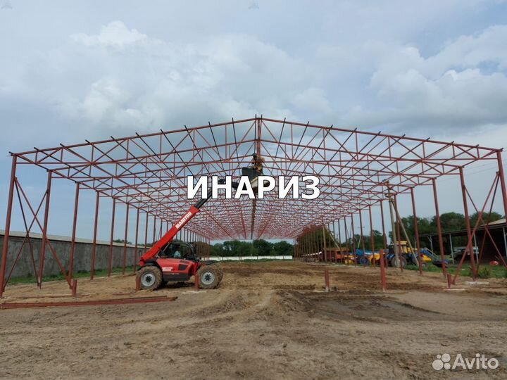 Строительство цехов