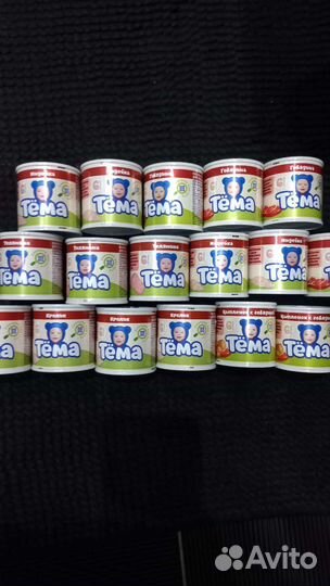 Мясное пюре Тёма