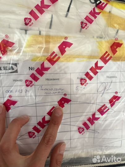 Ткань стокгольм IKEA 5,5м