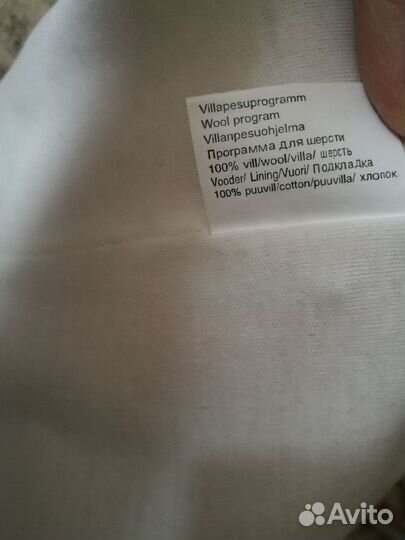 Новый Lassie Reima 48-50 демисезон