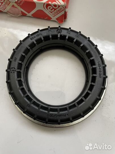 Опорный подшипник vag