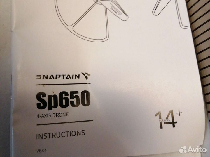 Квадрокоптер с камерой и gps