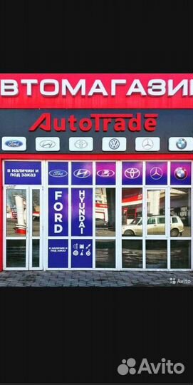 Радиатор отопителя салона toyota camry