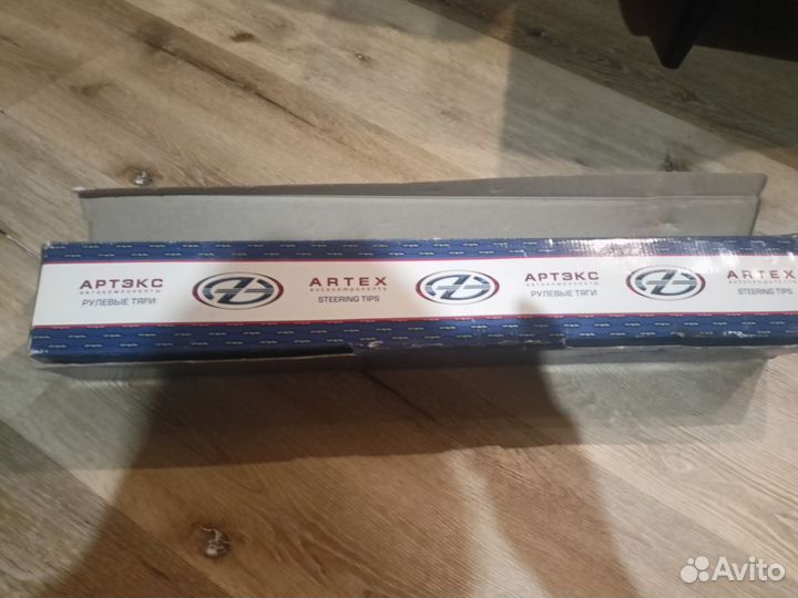 Комплект рулевых тяг ваз 2107