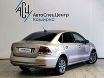 Volkswagen Polo 1.6 AT, 2019, 109 319 км, с пробегом, цена 1 239 000 руб.