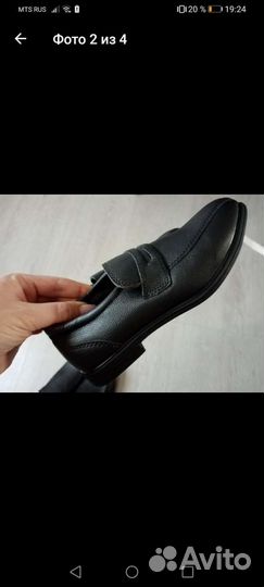 Туфли Детские туфли р.31,32