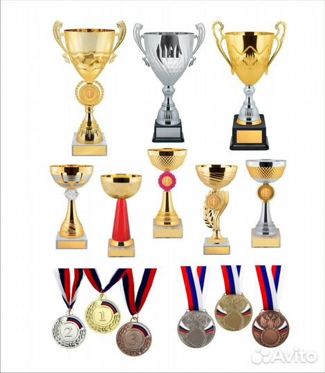 Кубки, медали, наградная продукция