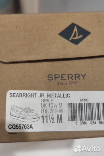 Туфли топсайдеры кеды Sperry на 18-18,5см ножку