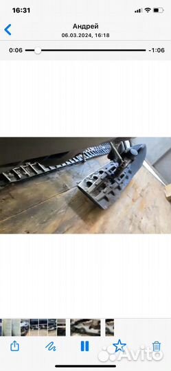 Продажа снегохода ямаха профессионал