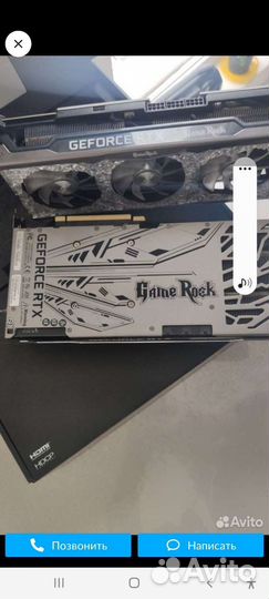 Пк, полностью в сборе на стоке