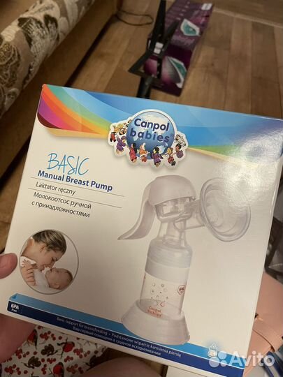 Молокоотсос ручной canpol babies