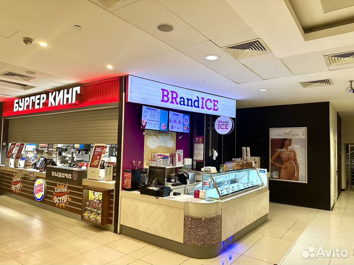 Продам готовый бизнес торговая точка с мороженым