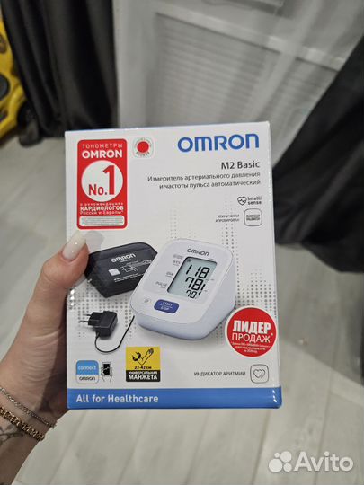 Тонометр автоматический новый