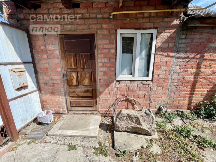 Дом 78 м² на участке 3 сот.